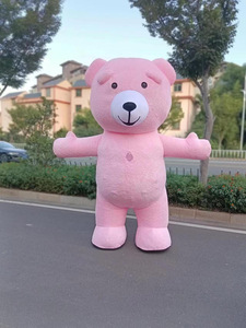 Mashable Ours Tigre Husky Lapin Costume Gonflable Panda Géant Polaire Fraise Ours Fourrure Monstre Mascotte Promotions Polyfoam - Product Image 6