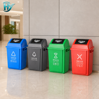 Poubelle de recyclage en plastique en gros Poubelles Poubelles en tailles 20L/40L/60L en matériau PP durable