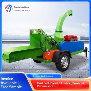 Automatic Wood Chipper Waste Wood Greening Garbage Wet and Dry Twig Crusher Mobile Garden Shredding Machine - Product Image 1