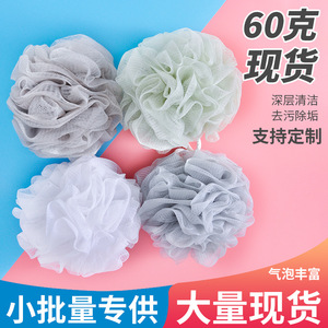 Bath <b>Sponge</b> Flower Shape For Scrubbing And Back Cleaning Daily Necessities - Product Image 5