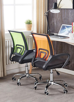 Chaise de bureau, chaise d'ordinateur, chaise d'étude à domicile, chaise d'esports, chaise individuelle