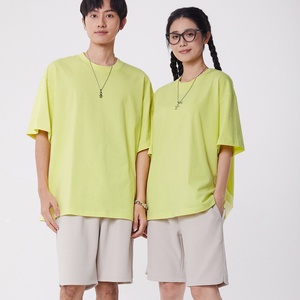 เสื้อยืดแขนสั้นผู้ชายผ้าฝ้ายแท้เนื้อหนัก 280 กรัม ทรงโอเวอร์ไซส์ ไหล่ตก คอเสื้อแบบด้ายคู่ ดีไซน์โอเวอร์ไซส์ - Product Image 3
