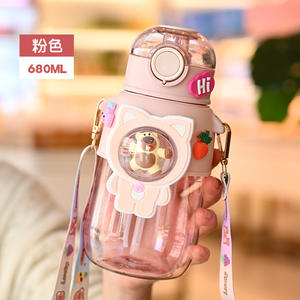 Tomatodos 2025 680ml Children's Big Capacity <b>Water</b> <b>Bottle</b> <b>with</b> <b>Straw</b> BPA Free for School Gym Plastic Gourde for Active <b>Kids</b> - Product Image 6