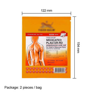 Patch analgésique Tiger Balm, paquet de 2 - Product Image 3