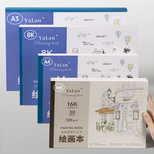 Ventes chaudes, carnet de croquis personnalisé <span class=keywords><strong>A4</strong></span> pour enfants, 4K 8K 120g <span class=keywords><strong>180g</strong></span>, bricolage, école d'art, livres de <span class=keywords><strong>dessin</strong></span> pour enfants, reliure spirale, <span class=keywords><strong>papier</strong></span> à <span class=keywords><strong>dessin</strong></span> - Product Image 5