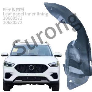 Surong alta qualità parti Auto sinistra rivestimento interno OE10680571 pannello foglia anteriore per MGZS corpo Auto - Product Image 1