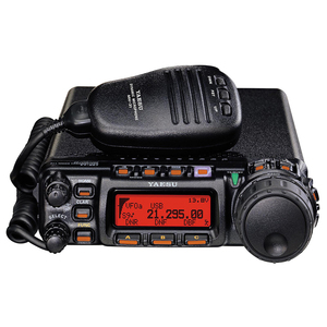 Transceptor Multimodo HF/VHF/UHF FT-857D de 100W, Radio Compacta de Onda Corta para Radioaficionados, Estación Base para Yaesu Walkie Talkie - Product Image 1