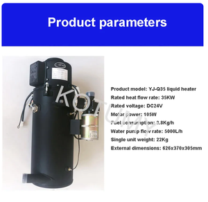 Calentador de Agua para Autocaravana, 35KW, Calefacción de Cabina, Calefacción de Motor, Calentador Diésel de 12V/24V con Control Remoto y Pantalla - Product Image 5