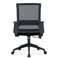 Chaise de bureau ergonomique réglable à roulettes pour réunions et formations, en tissu maillé, style moderne et simple, pour étudiants et usage domestique, pivotante avec accoudoirs fixes