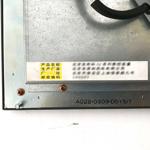 FANUC A02B-0309-D515/T Inch Frame Oi-tc LCD Unit for Cnc System - Product Image 2