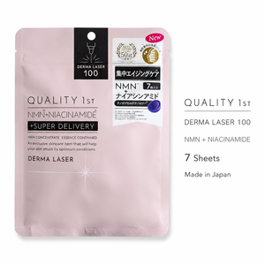 ผลิตในญี่ปุ่น คุณภาพอันดับ 1 แผ่นมาส์กหน้า Derma Laser Super NMN100 7 ชิ้น ไนอะซินาไมด์ ต่อต้านริ้วรอย ผลิตภัณฑ์บำรุงผิวที่ดีที่สุด ขายส่ง - Product Image 2