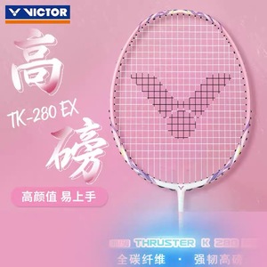 <span class=keywords><strong>Victor</strong></span> Raquette de badminton THRUSTER K280 TK280 - Product Image 2