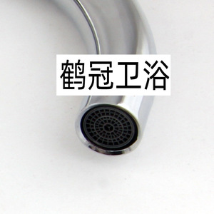 Grifo de cocina Crane Crown Copper, monomando, montado en el encimera, con rotación de 360 grados, para fregadero de verduras - Product Image 4