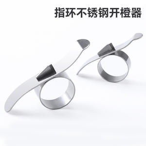 Pelador de Naranjas de Acero Inoxidable con Diseño de Anillo y Caracol, Ecológico, Venta Directa de Fábrica - Product Image 5