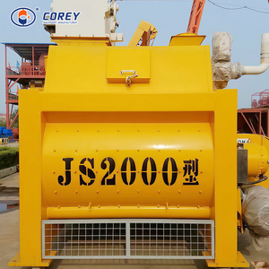 โรงงานผสมคอนกรีต Corey HZS120 พร้อมปั๊ม 120 ลูกบาศก์เมตร/ชั่วโมง ความจุขนาดใหญ่ โรงงานผสมคอนกรีตสำเร็จรูป รับประกัน 2 ปี - Product Image 2