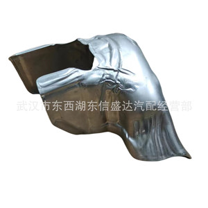 แผ่นกันความร้อนท่อไอเสีย Peugeot Citron รุ่น ZQ80015680 1723JN 1723Z1 สำหรับเครื่องยนต์ 1.6 ลิตร - Product Image 3