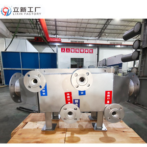 Enfriador de Superficie con Aletas de Aluminio Hidrófilas y Tubo de Cobre Personalizado No Estándar de Fábrica Lixin, Equipo de Ahorro de Energía - Product Image 2