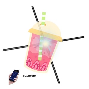 HD LED 100cm 3D holografik ekran büyük ekran 3D Fan reklam makinesi ile canlı çıplak göz Stereo etkisi - Product Image 1