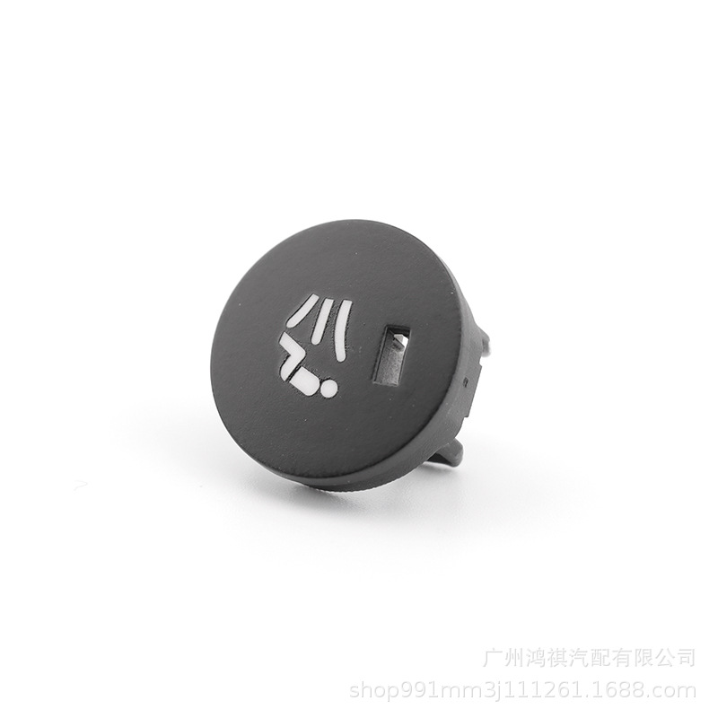 Bouton de soufflage du pied gauche