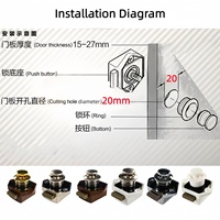 Loquet à bouton poussoir pour armoire de camping-car, verrou à bouton escamotable pour tiroir et armoire suspendue de camping-car, pièces de modification pour camping-car, ouvre-trou pour verrou à bouton
