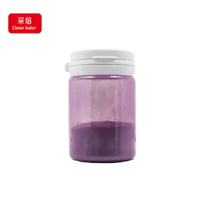 15g紫色食品闪光粉塑料瓶面包店装饰配料糖洒食用闪光饮用