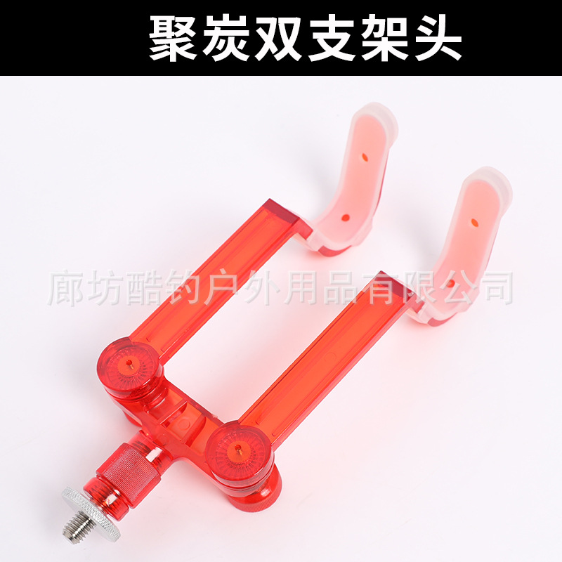 Tête de support double rouge