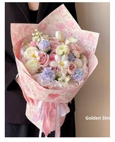 Papier d'emballage pour bouquet de fleurs, style peinture à l'huile, papier kraft, matériel d'emballage floral, boutique de fleurs Dream Garden