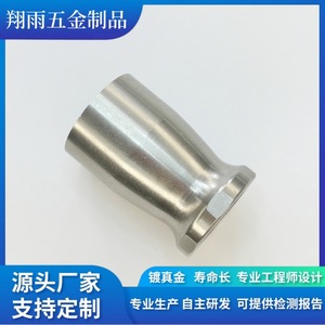 Copper Internal Hexagon <b>Screws</b> And Plugs Model 71 Turning Machining Customizable Finishing Accuracy - Product Image 3