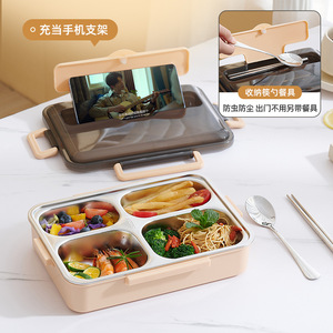 Stainless Steel Handle Lunch Box Four Compartment Portable Self Heating Large Capacity Airtight <b>Square</b> For Students - Product Image 4