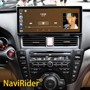 สำหรับ Acura TL 2009-2012 เครื่องเล่นวิทยุติดรถยนต์ มัลติมีเดีย เครื่องเล่นวิดีโอ สเตอริโอ รองรับ Carplay ระบบนำทาง GPS จอแอนดรอยด์ อุปกรณ์ติดรถยนต์ - Product Image 1