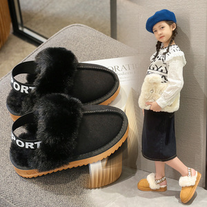 Nouveau modèle en cuir pour enfants pantoufles d'hiver chaudes en coton chaussures plates pour enfants pantoufles à fourrure avec sangle pour garçons et filles - Product Image 3