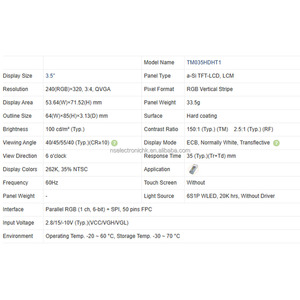 TM035HDHT1 หน้าจอ LCD ดั้งเดิม 3.5 นิ้ว 240x320 โมดูล LCD สำหรับเครื่องสแกนอุตสาหกรรม, HMI - Product Image 4
