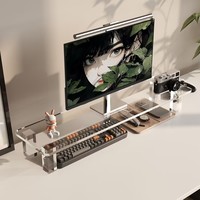 Support de moniteur d'ordinateur multifonction en acrylique avec étagère de rangement de bureau, présentoir de table pour l'organisation à domicile et au bureau
