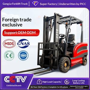 รถยกไฟฟ้าสี่ล้อ Kongle New Energy ขนาด 2 ตัน แบบวางซ้อนแบตเตอรี่ 1.5 ตัน 3 ตัน - Product Image 5