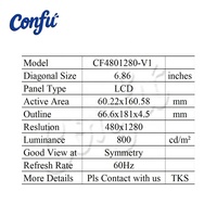 6,86 Zoll IPS LCD 480*1280 Panel Hochhelligkeits-Stretched-Bar-Modul MIPI Flugsimulator Armaturenbrett-Display