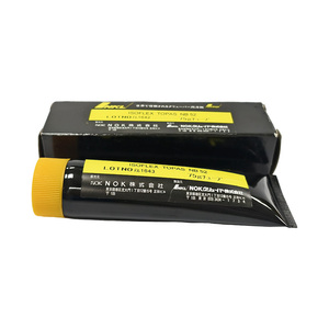 จาระบีหล่อลื่น KLUBER ISOFLEX TOPAS <span class=keywords><strong>NB</strong></span> 52 Long Life PFPE สำหรับแบริ่งลูกกลิ้งทนอุณหภูมิสูง ใช้กับเครื่องลูกฟูก - Product Image 4