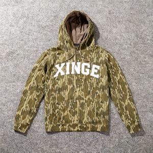 Nouvelle veste à capuche camouflage 2026 pour la chasse, streetwear décontracté, sports de plein air et aventures – Design camouflage - Product Image 1