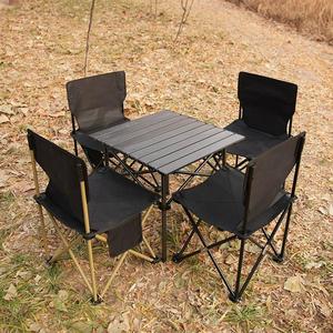 Modern <b>Aluminum</b> Lightweight Folding <b>Table</b> <b>and</b> 4 <b>Chairs</b> Set for Camping & Picnic-Portable Outdoor Use 1 <b>Table</b> 4 <b>Chairs</b> - Product Image 3