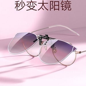 Sunglasses <b>Clip</b> On Metal <b>Frame</b> Polarized UV400 Lenses For Driving Fishing Sun Protection Unisex - Product Image 3