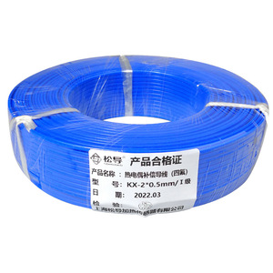 Fil de détection de température bleu de type K, fil de compensation de type J, fil de détection de température thermocouple de type T en téflon, PTFE - Product Image 1