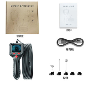 <b>Handheld</b> Industrial Endoscope 5.5mm Lens 2MP Camera With Screen For Pipeline Inspection P100 - Product Image 1