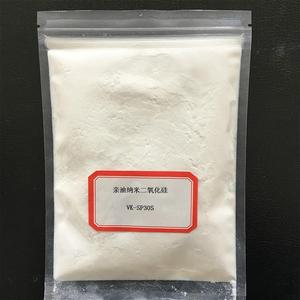 ขายตรงจากโรงงาน ซิลิกาไดออกไซด์ SiO2/ซิลิกาฟูมคุณภาพสูงสำหรับสีและยาง ซิลิกาฟูมชนิดดูดซับน้ำ 7631-86-9 - Product Image 1