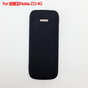 เคสโทรศัพท์มือถือสีดำ TPU แบบนิ่มด้านเปล่าสำหรับ <span class=keywords><strong>Nokia</strong></span> <span class=keywords><strong>215</strong></span> 4G 2020ผู้ผลิต - Product Image 2