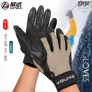 Guantes de rápel para exteriores Xinda, piel de oveja, antideslizantes, resistentes al desgaste, para escalada en roca, montañismo, Unisex, SMLXL - Product Image 2