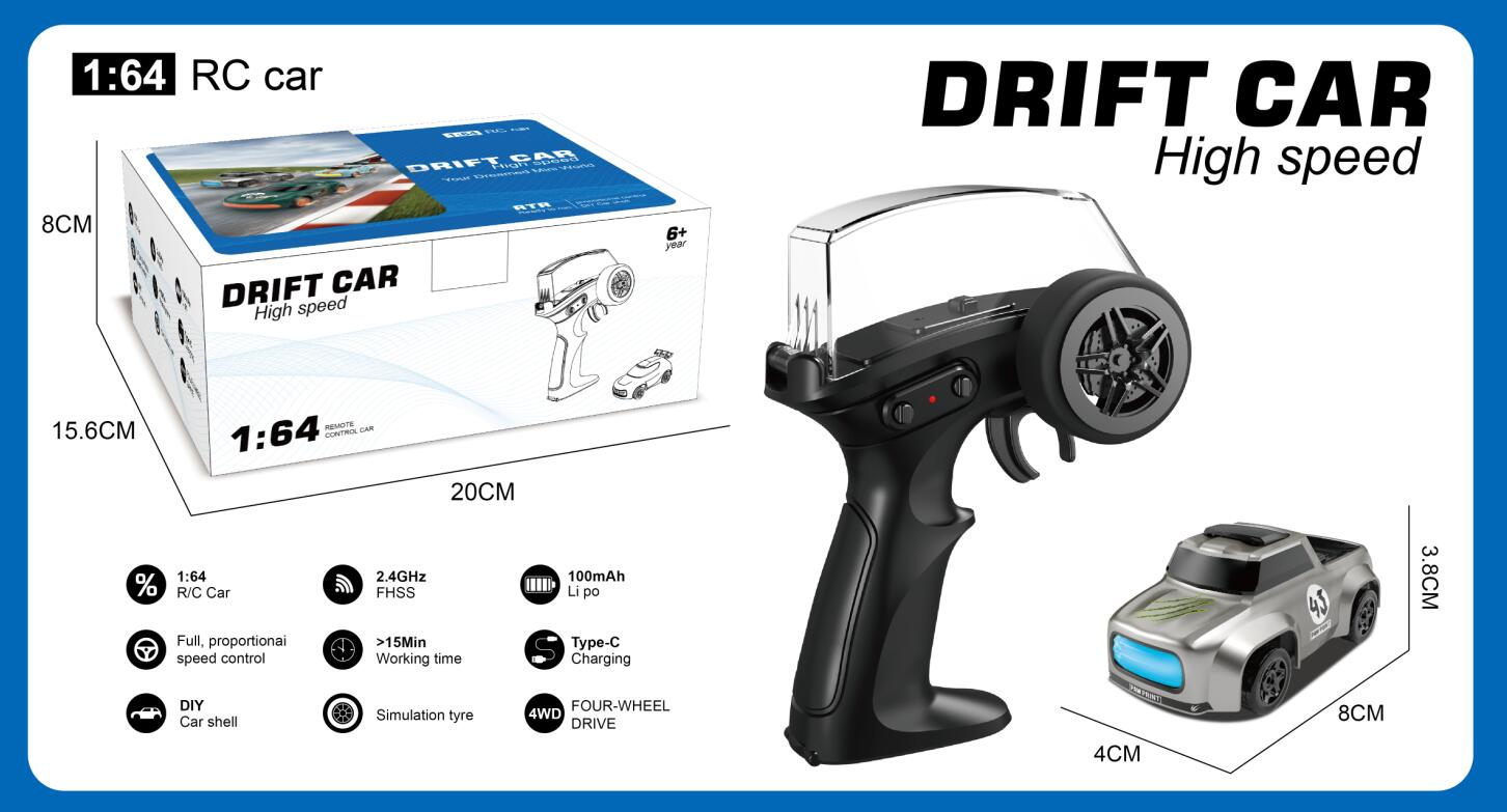 รหัสสินค้า: EPT1623228