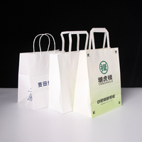 Emballages alimentaires recyclables à emporter pour restaurants, cafés et plats à emporter