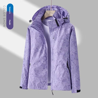 Veste de sport d'extérieur tendance pour homme et femme, coupe-vent, imperméable, respirante, camouflage monocouche