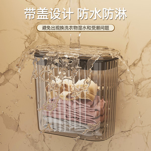 Wall Mounted Laundry <b>Basket</b> With Lid Rectangle Plastic Storage <b>Basket</b> For Bathroom Neatening Use - Product Image 3