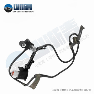 Mazda <b>Abs</b> Wheel Speed Sensor Gj6a4372ya Gj6a4373xa Gj6a4370xa For Mazda 6 Replacement Part - Product Image 3