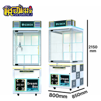 Machines à griffes et jeux d'arcade avec attrapeurs de poupées, récepteurs de pièces/billets, personnalisables, en métal/verre, pour usage intérieur